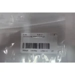 ConcealFab PSHS-1319-10 PIM Shield Hybrid Snap-In