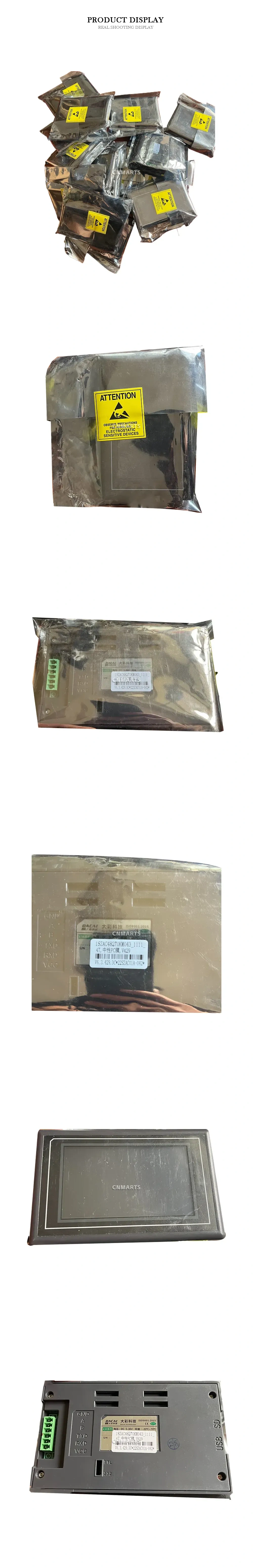 DACAI KM043 Serial HMI Display Description