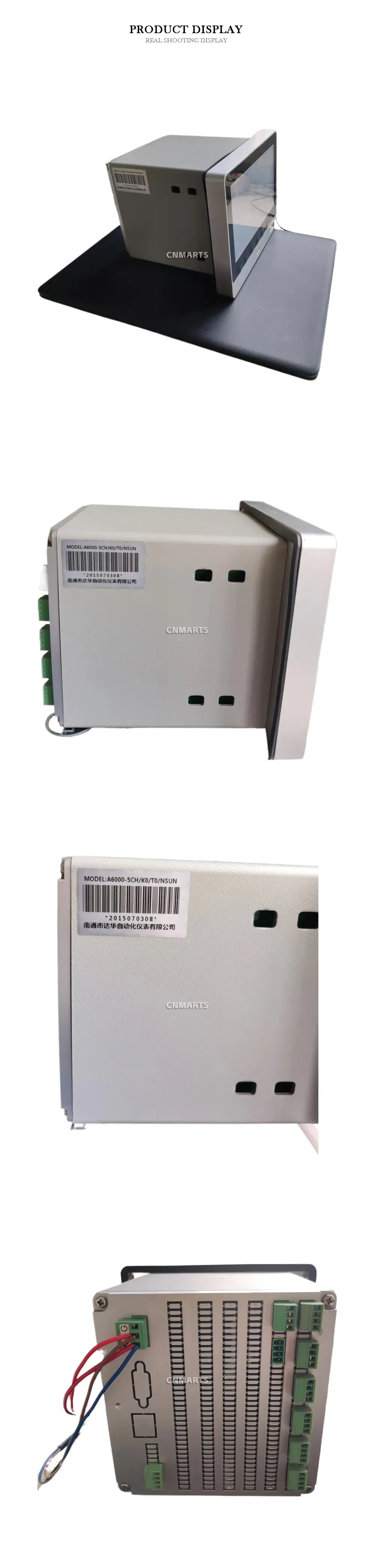 DAHUA A6000-5CH/K0/T0/NSUN Touch Screen Paperless Recorder Description