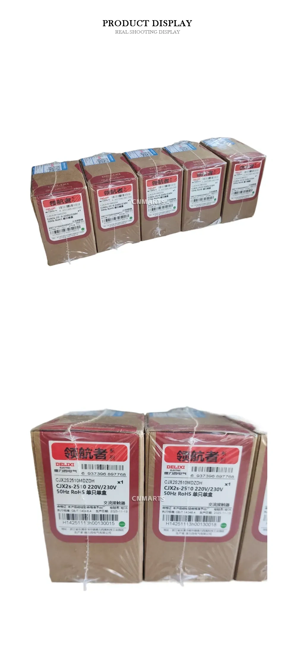 DELIXI CJX2s-2510 (CJX2S2510MDZDH) AC Contactor Description