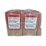 DELIXI CJX2s-2510 (CJX2S2510MDZDH) AC Contactor