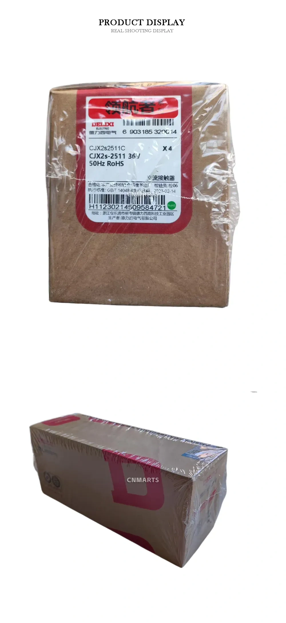 DELIXI CJX2s-2511 36V AC Contactor Description