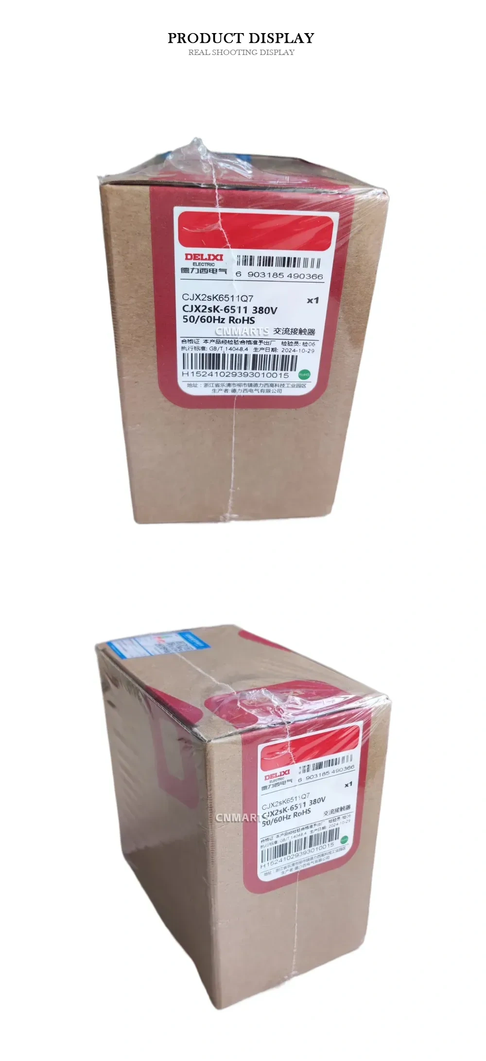 DELIXI CJX2sK-6511 AC Contactor Description