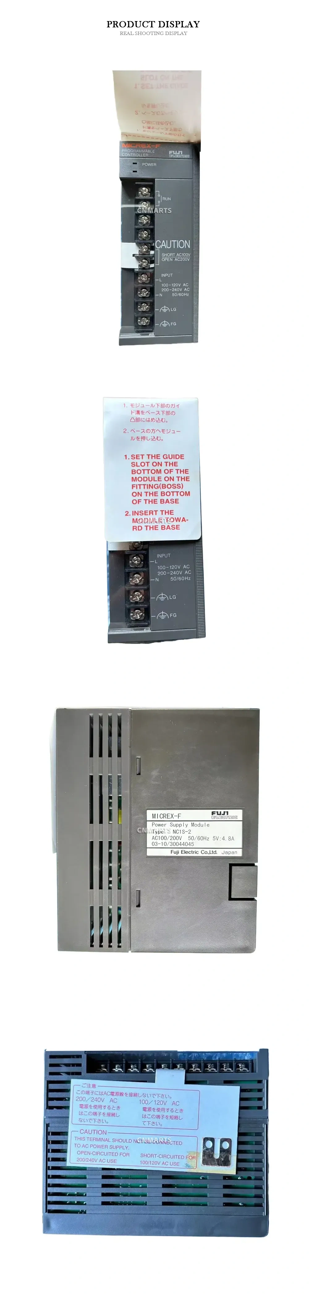 Fuji Electric NC1S-2 PLC Power Supply Module Description