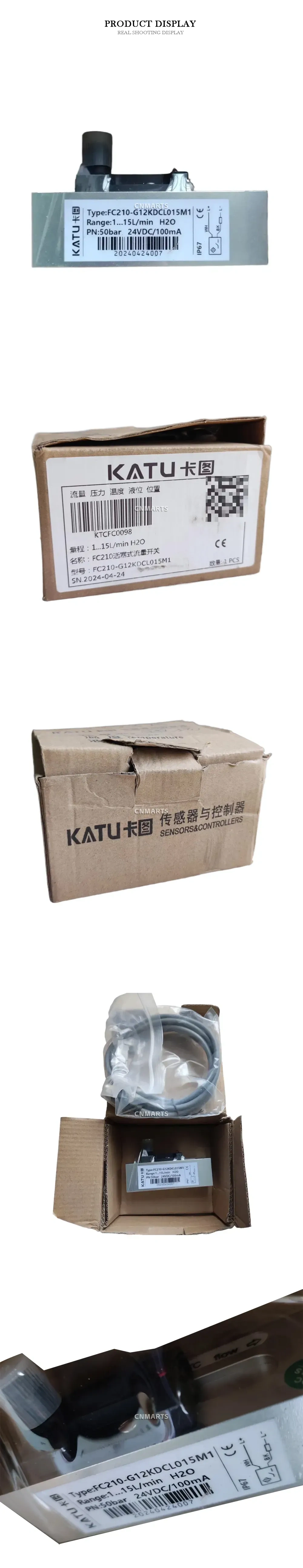 KATU FC210-G12KDCL015M1 Piston Flow Switch Description