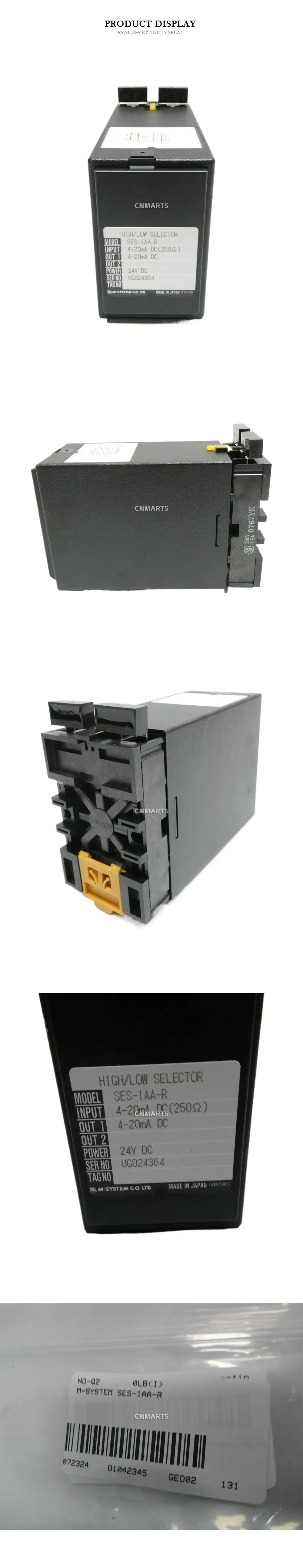 M-SYSTEM SES-1AA-R High/Low Selector Description