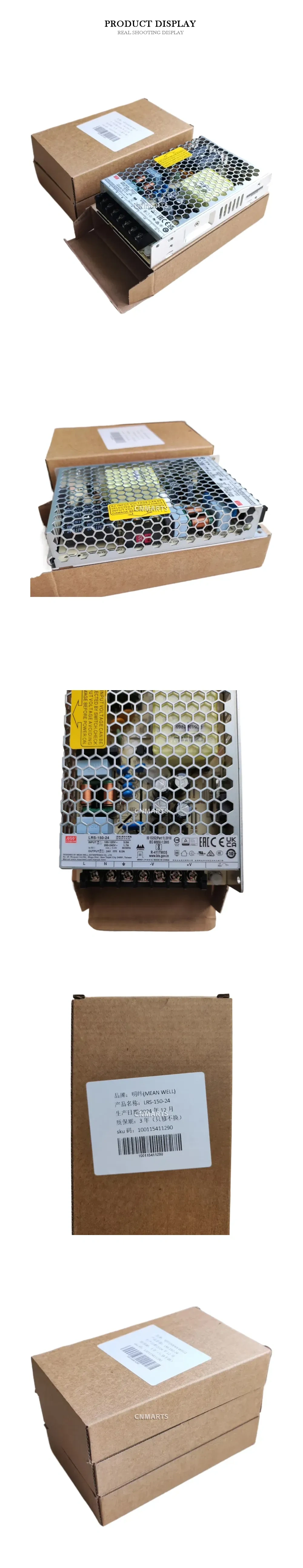 MEAN WELL LRS-150-24 Switching Power Supply Description