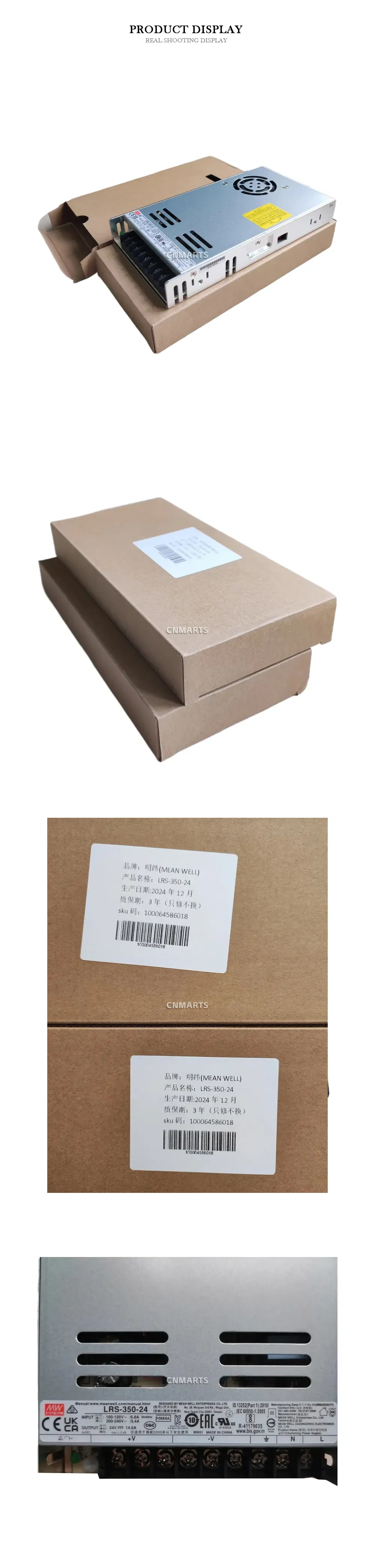 MEAN WELL LRS-350-24 Switching Power Supply Description