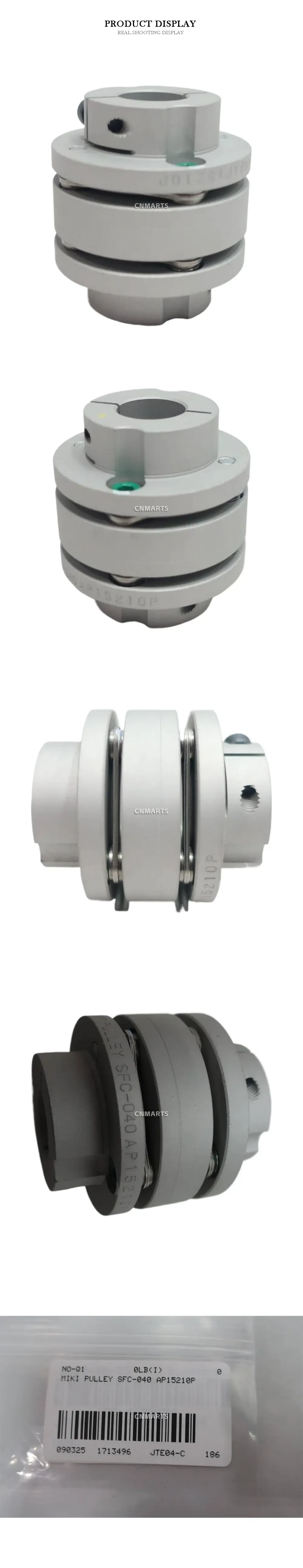 MIKI PULLEY SFC-040 AP15210P Flexible Coupling Description