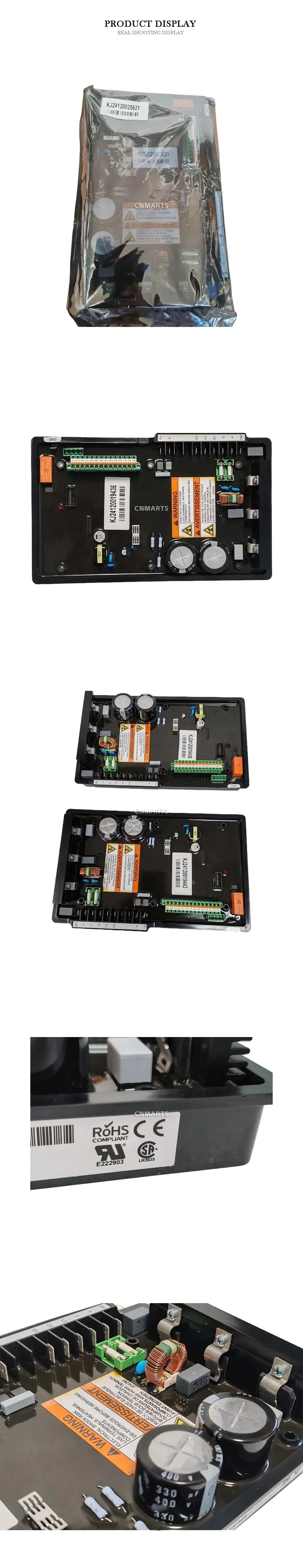 Marathon DVR 2400 Automatic Voltage Regulator (AVR) Description