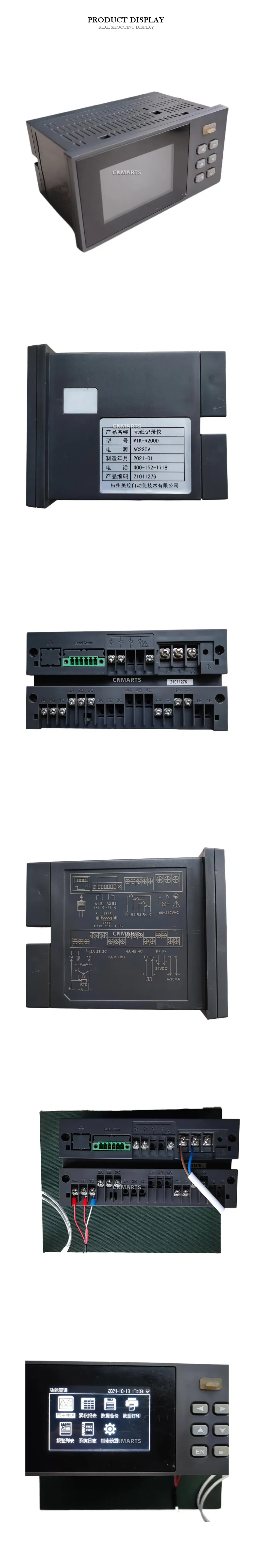 Meacon MIK-R200D Paperless Recorder Description