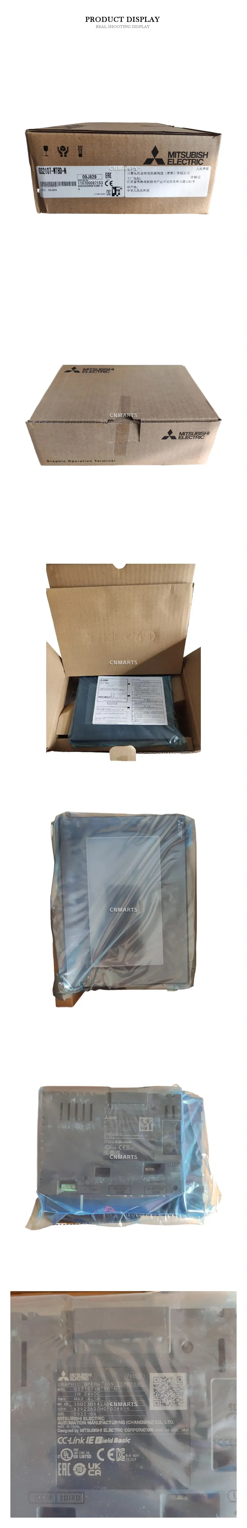 Mitsubishi Electric GS2107-WTBD-N Graphic Operation Terminal (HMI Touchscreen) Description