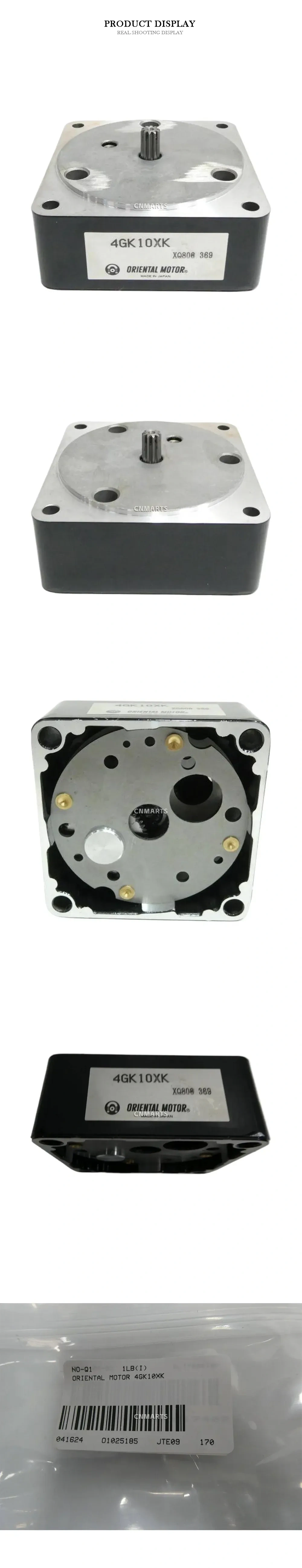Oriental Motor 4GK10XK Hollow Shaft Flat Gearhead Description