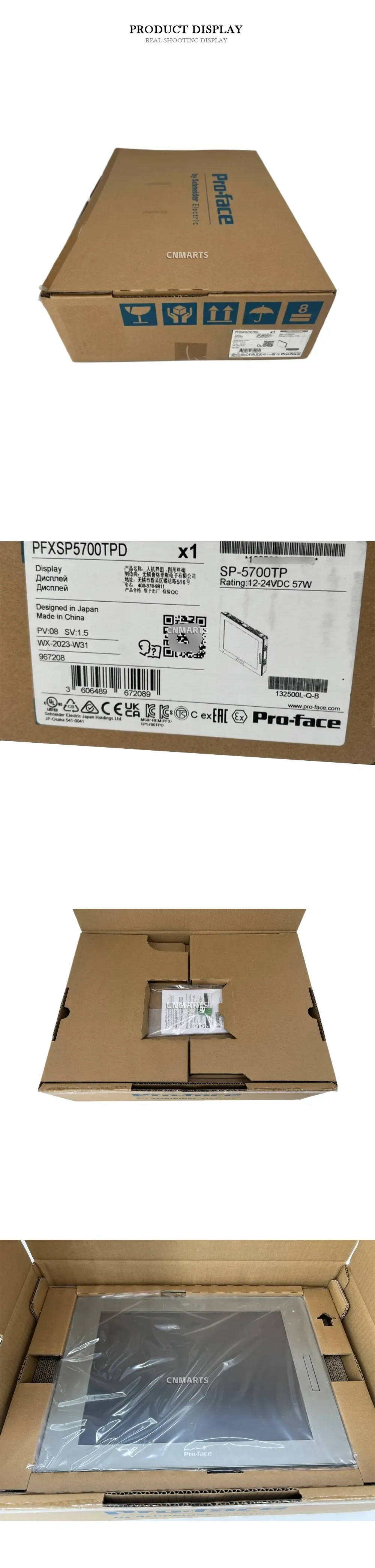 Pro-face SP-5700TP Industrial Display Panel Description