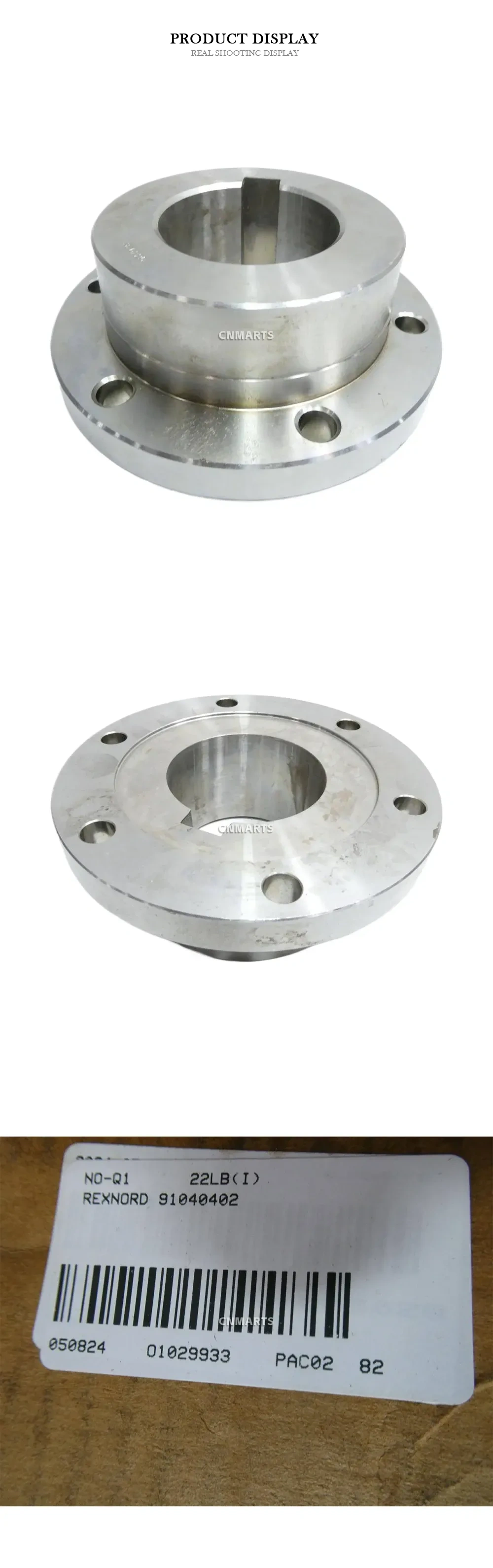 Rexnord 22LB(I) Coupling Hub Description