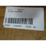 Rexnord 22LB(I) Coupling Hub