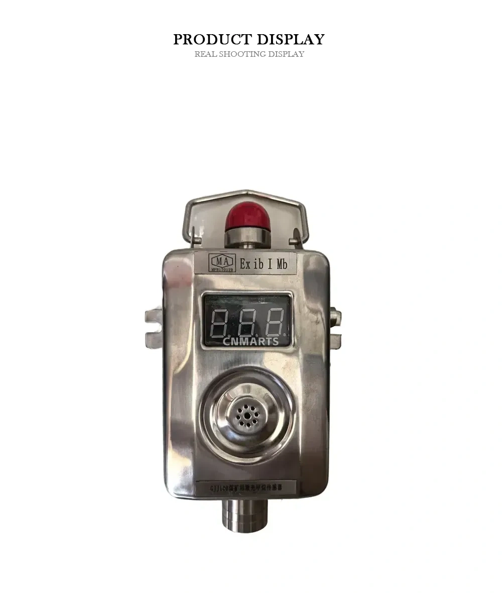 Ruiante GJJ100 Coal Mine Laser Methane Sensor Description