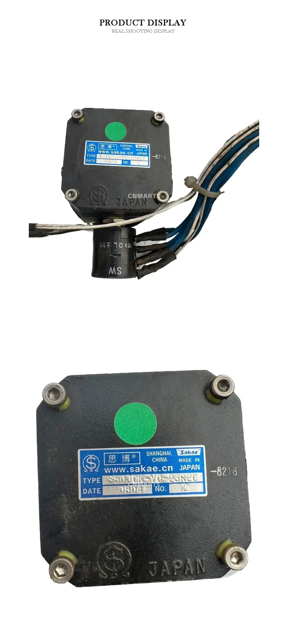 Sakae S50JCK-YC-23R2G Industrial Joystick Controller Description