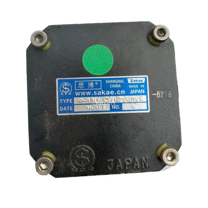 Sakae S50JCK-YC-23R2G Industrial Joystick Controller