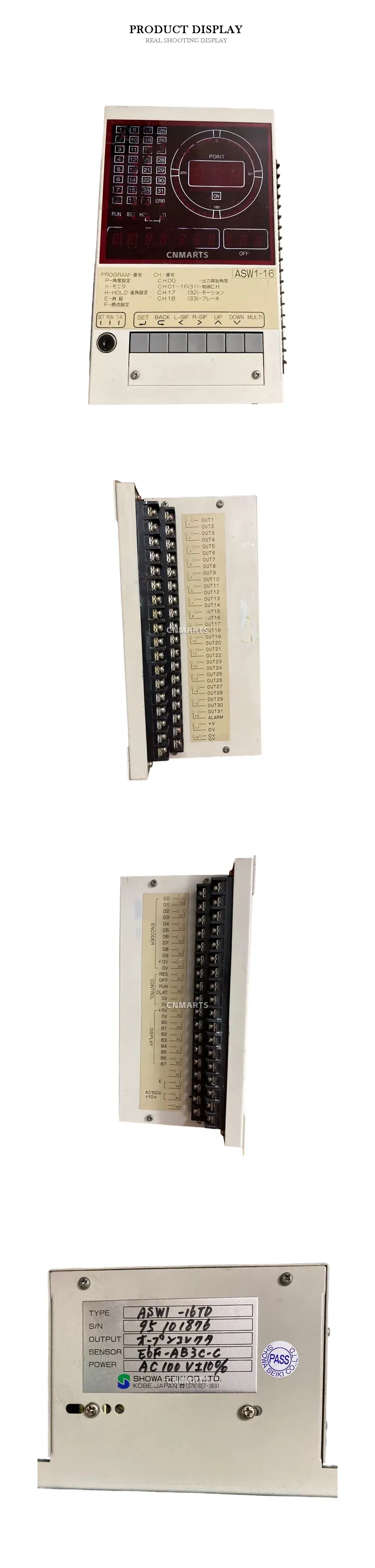 Showa Seiki ASW1-16TD Programmable Cam Controller Description