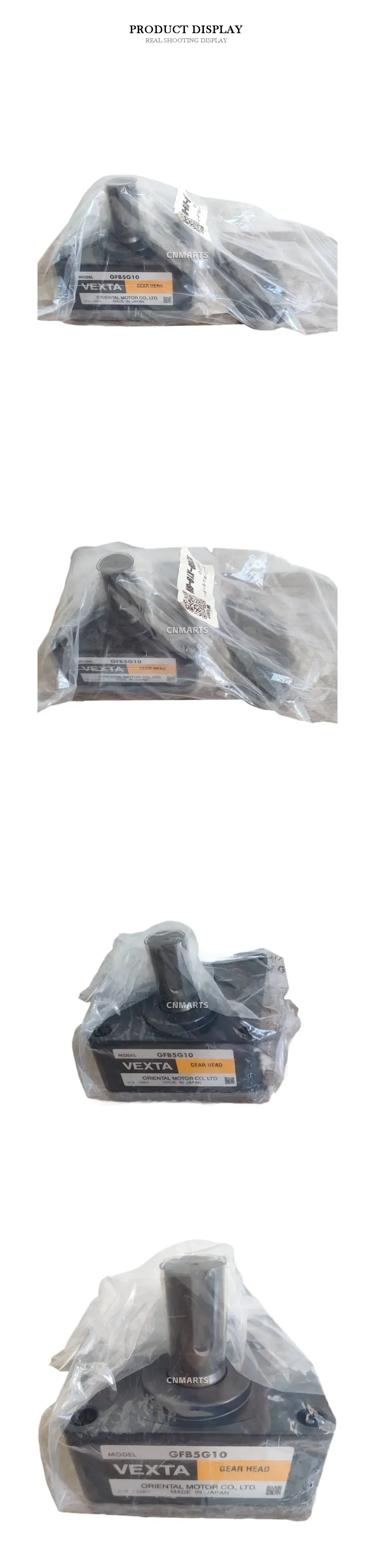 Vexta GFB5G10 Gear Head Description
