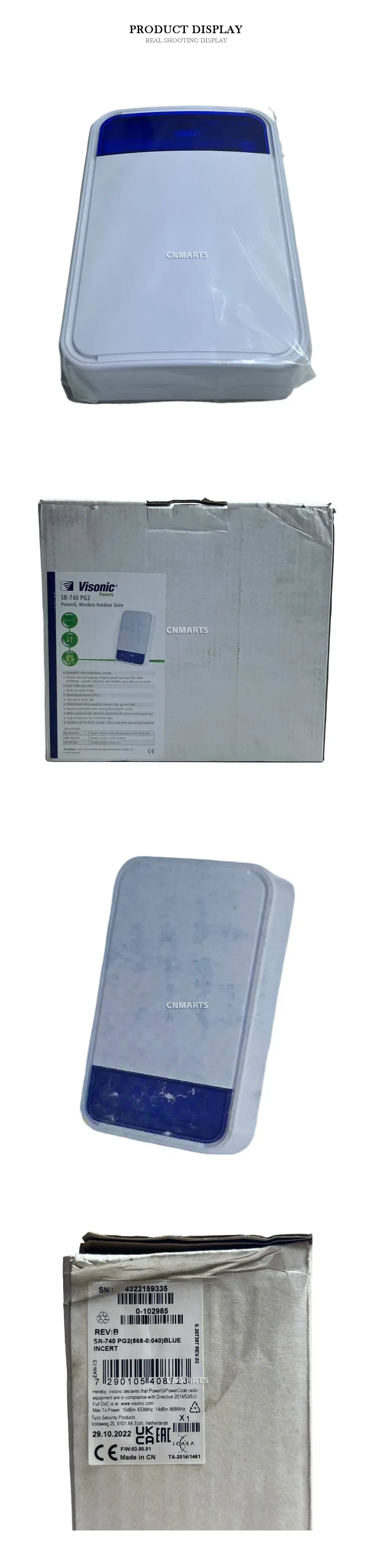 Visonic SR-740 PG2 Wireless Outdoor Siren Description