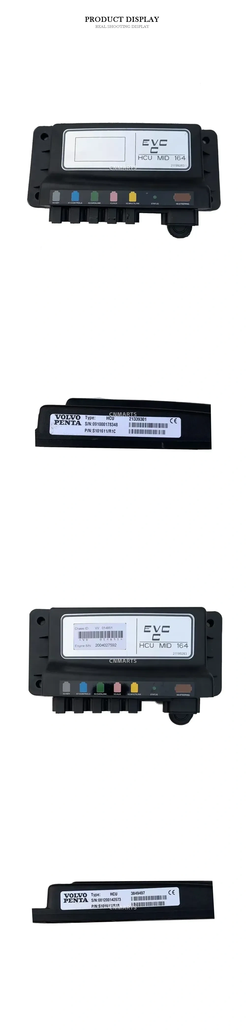 Volvo Penta EVC-C HCU (MID 164), P/N S101611/R1C / S101611/R1B Powertrain Control Unit (HCU) / EVC Controller Description