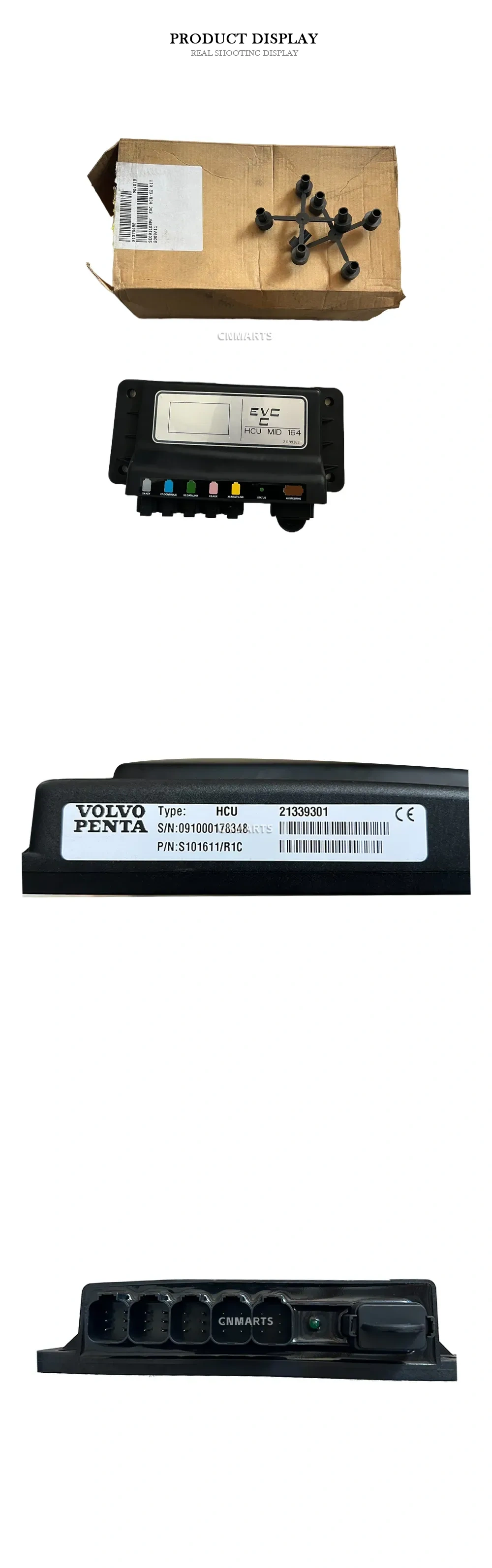 Volvo Penta HCU MID 164 Engine Control Unit (HCU) Description