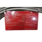nVent Raychem D/62SQ3100/26.5M/1320/109/1.2M/S25A/X/N12 Heating Cable