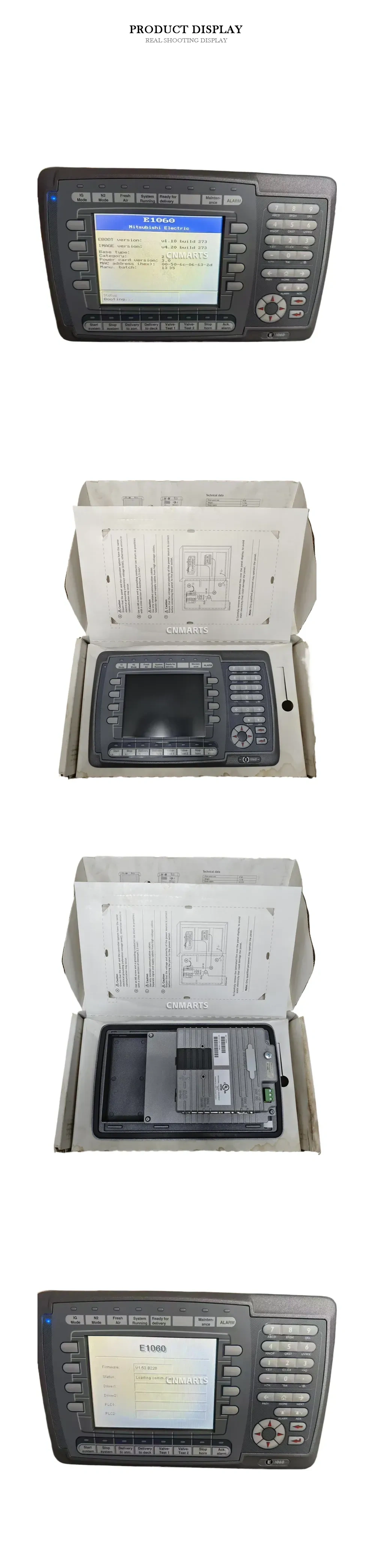Beijer E1060 Operator Panel (HMI Control Panel) Description
