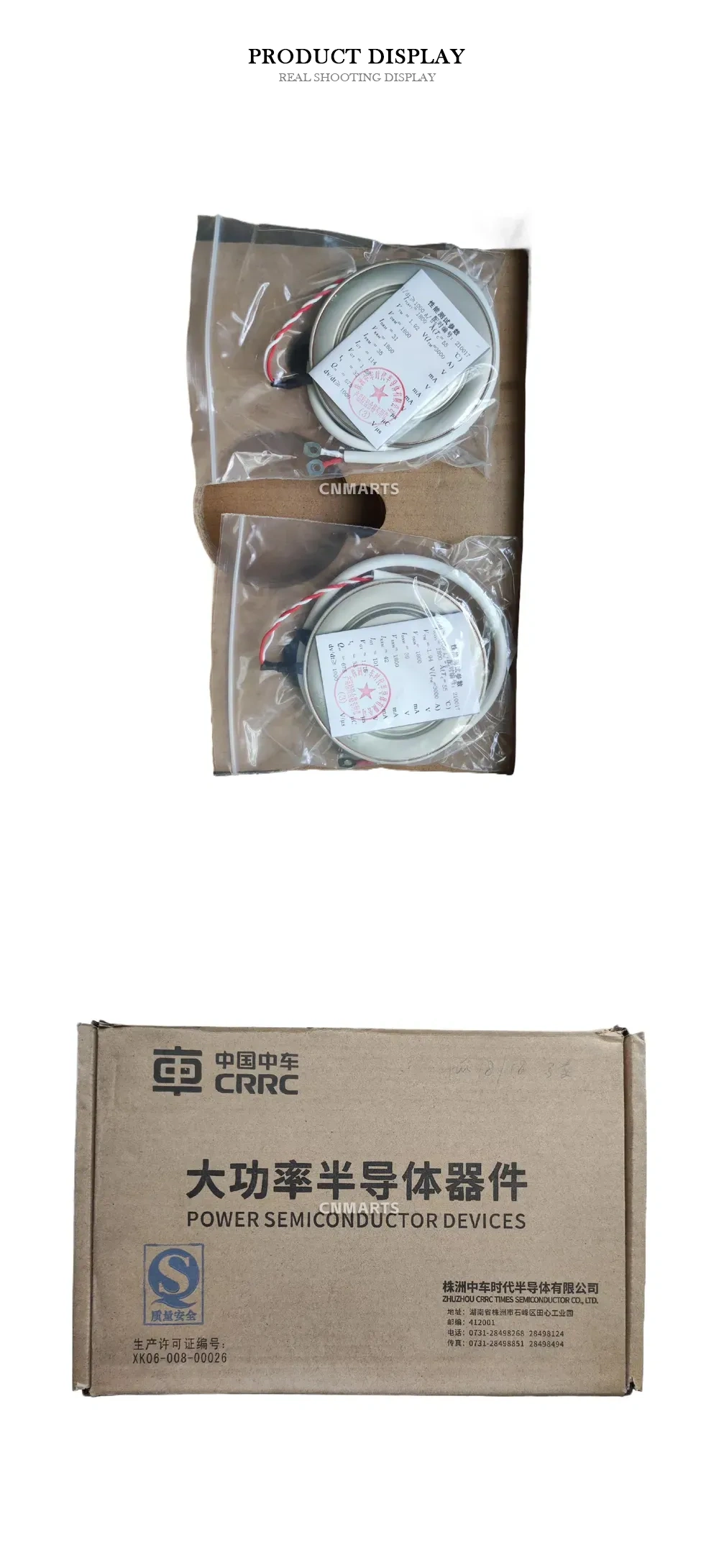 CRRC Times Semiconductor KK1800A/1800V Fast Switching Thyristor (SCR) Description