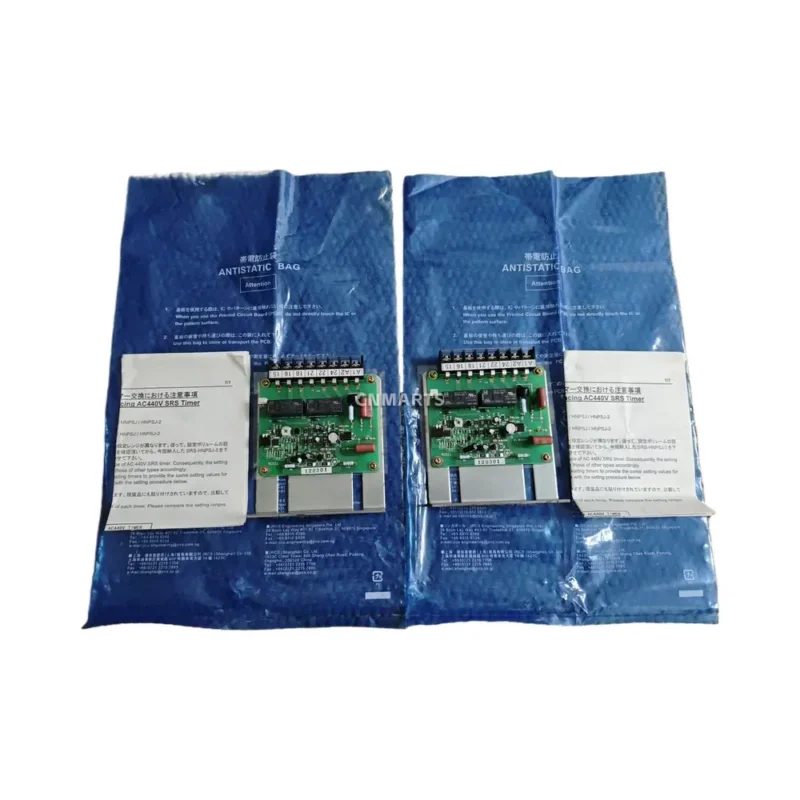 JRCS SRS-HNPSJ-3 AC440V SRS Timer (Time Delay Relay)