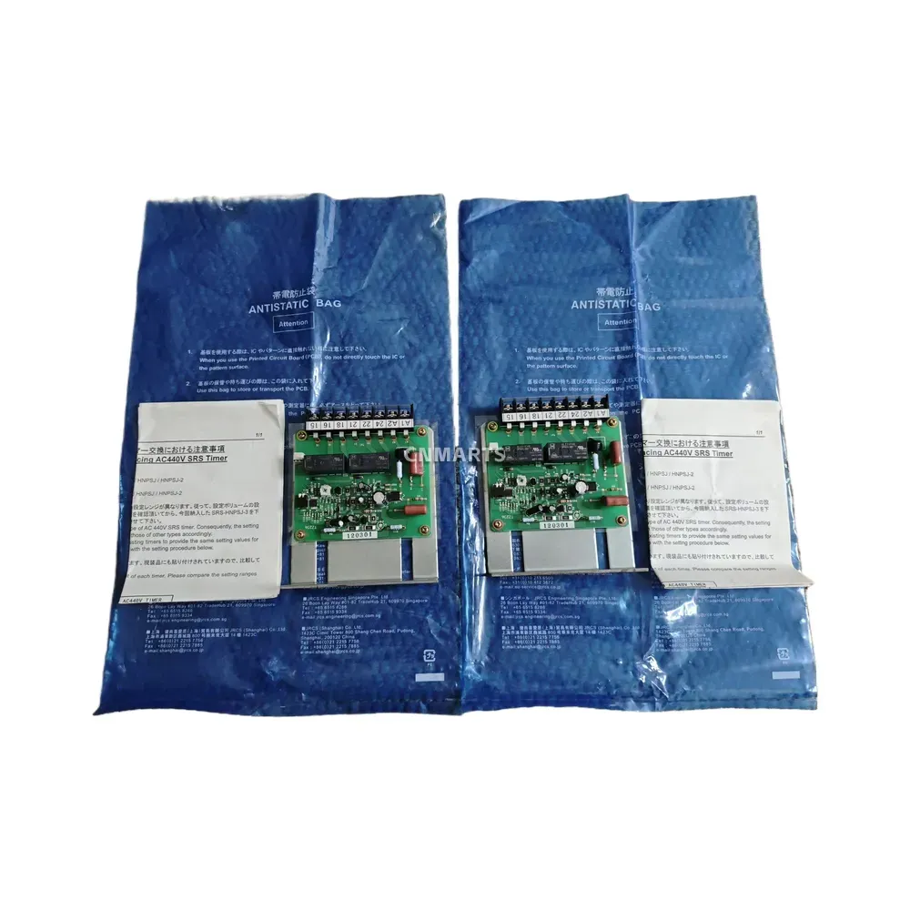 JRCS SRS-HNPSJ-3 AC440V SRS Timer (Time Delay Relay)-img1 JRCS SRS-HNPSJ-3 AC440V SRS Timer (Time Delay Relay)
