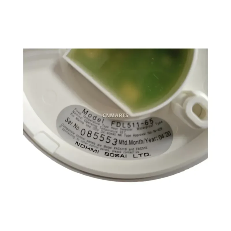 NOHMI BOSAI FDL511-65 Fixed Temperature Heat Detector