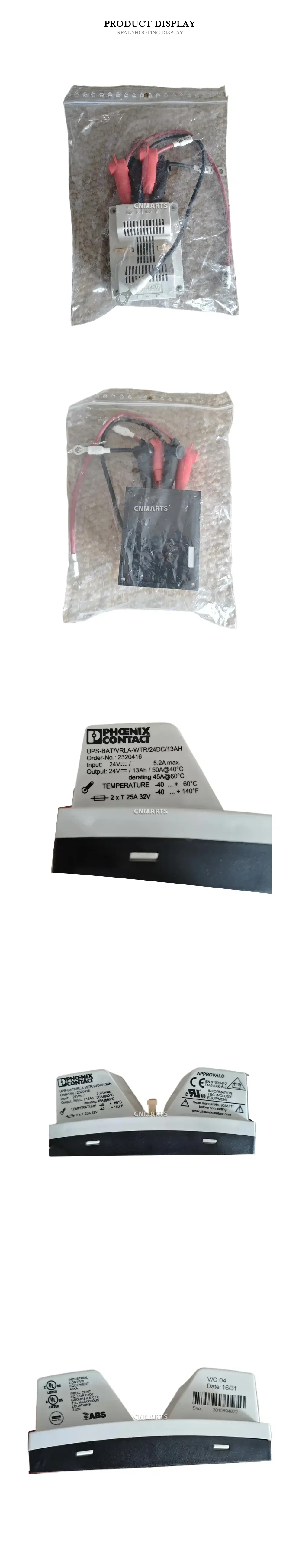 Phoenix Contact UPS-BAT/VRLA-WTR/24DC/13AH UPS Battery Module Description