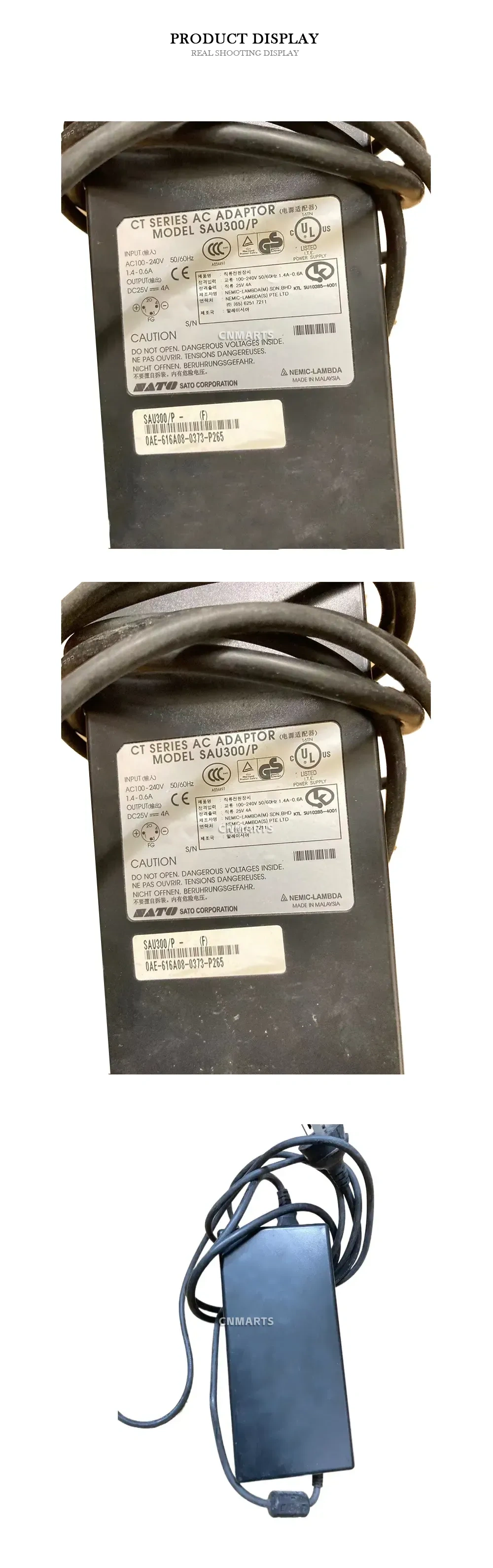 SATO SAU300/P AC Adapter (Switching Power Supply) Description