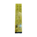 SICK C20E-030303A11 / C20S-030303A11 (C2000) Safety Light Curtain