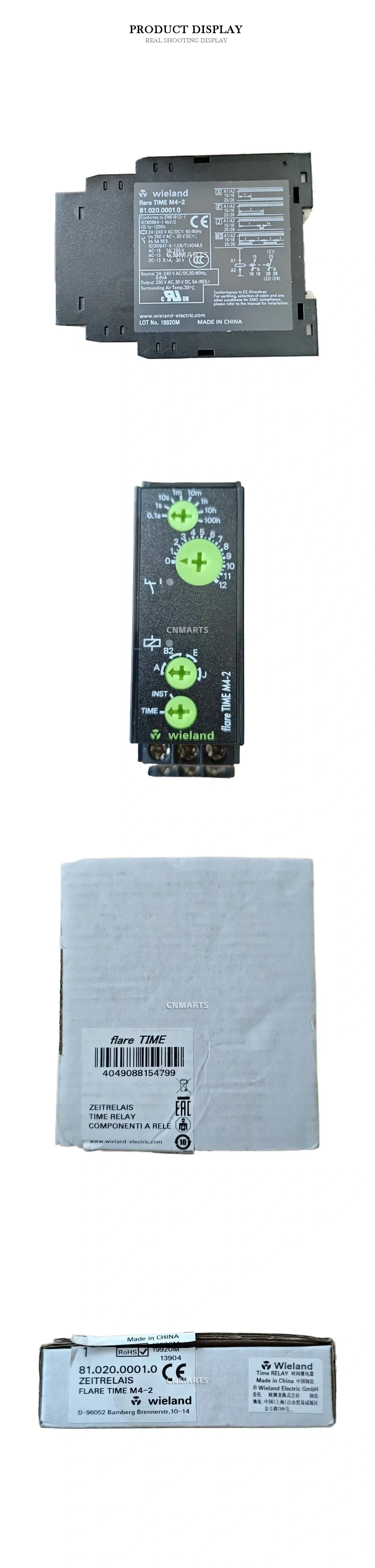 Wieland flare TIME M4-2 / 81.020.0001.0 Time Relay (Multifunction Timer Relay) Description